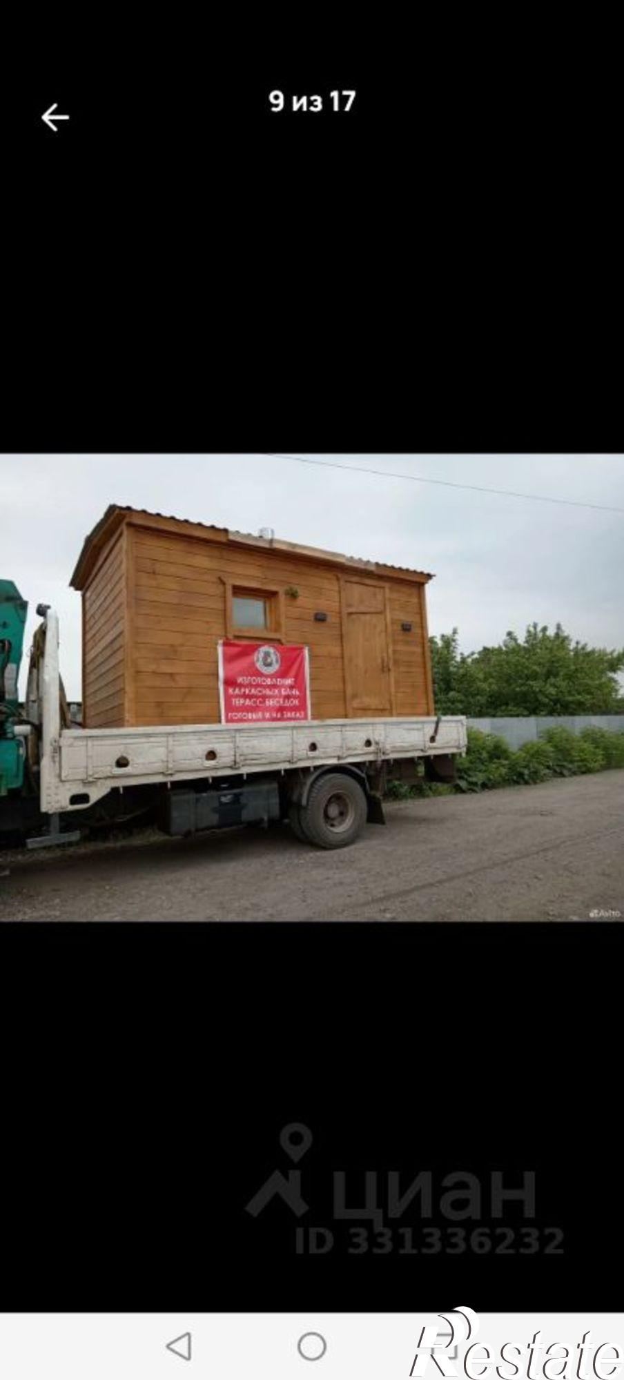 Купить дачу, дом, коттедж за 850 000 рублей на СНТ Дружба