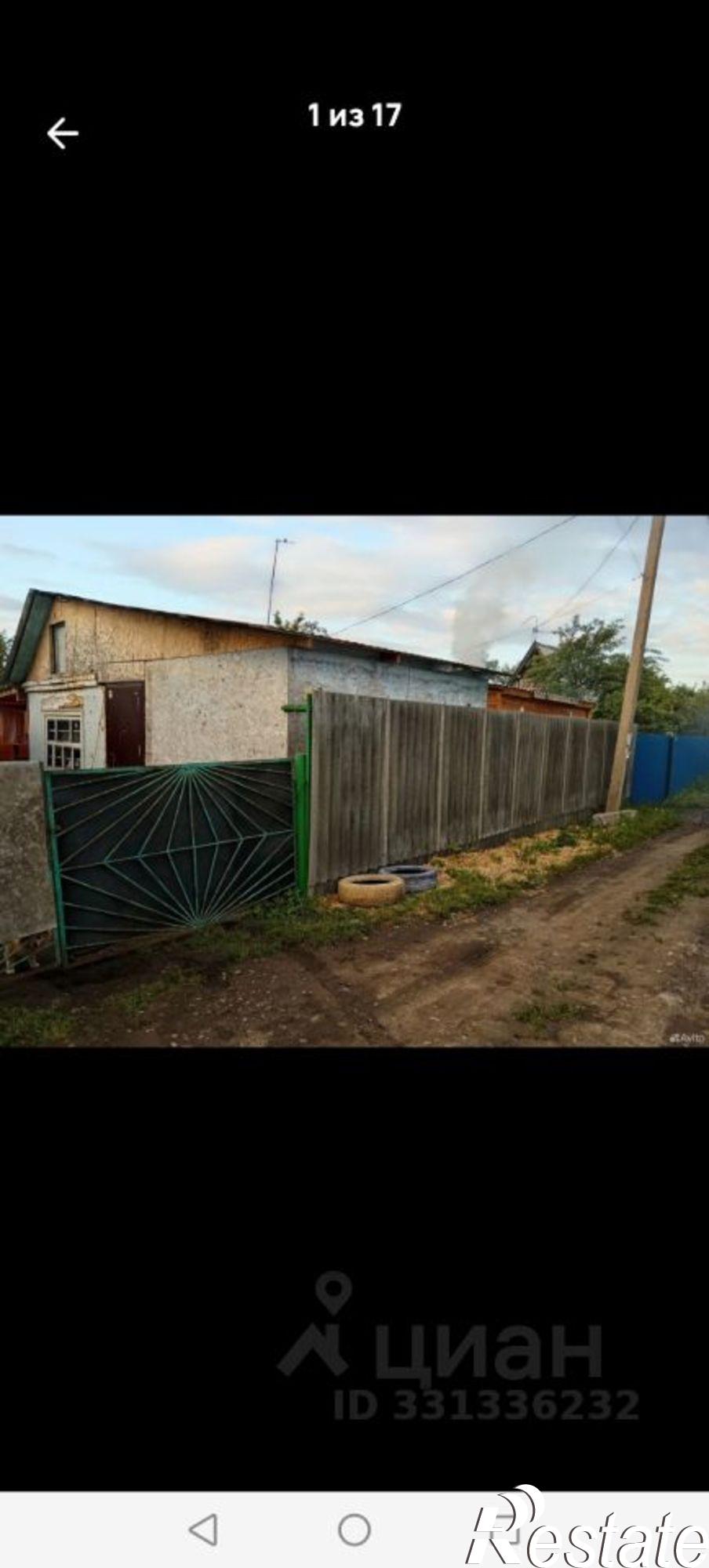 Купить дачу, дом, коттедж за 850 000 рублей на СНТ Дружба