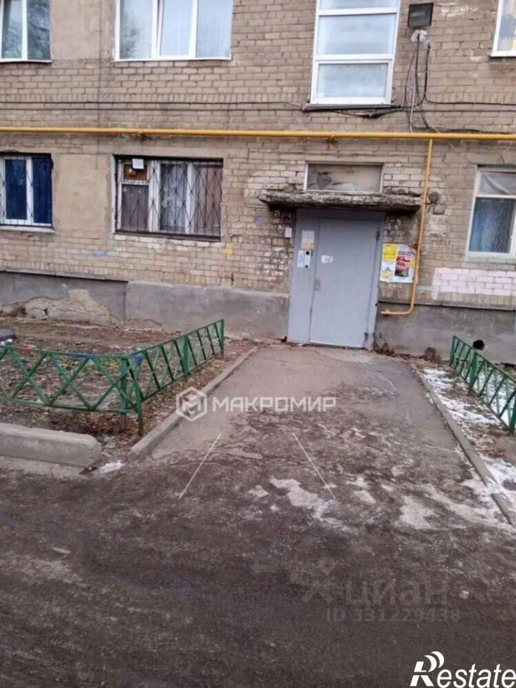 Комната Копейское шоссе, 1,  д. 1