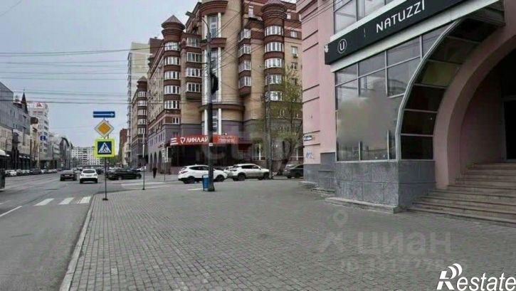 Торговое помещение улица Карла Маркса, 83,  д. 83