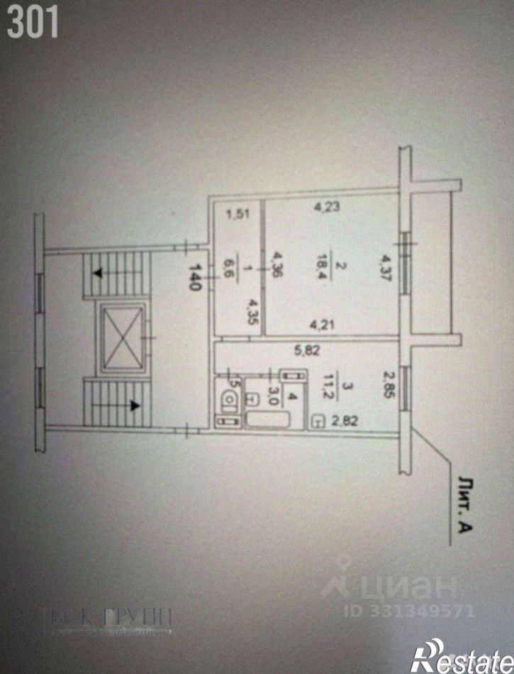1-комн квартира ул Кузнецова, 3А,  д. 3А