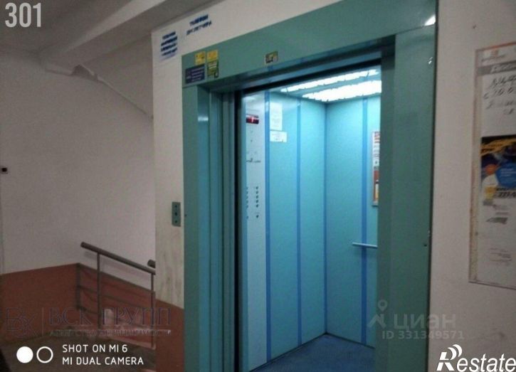 1-комн квартира ул Кузнецова, 3А,  д. 3А