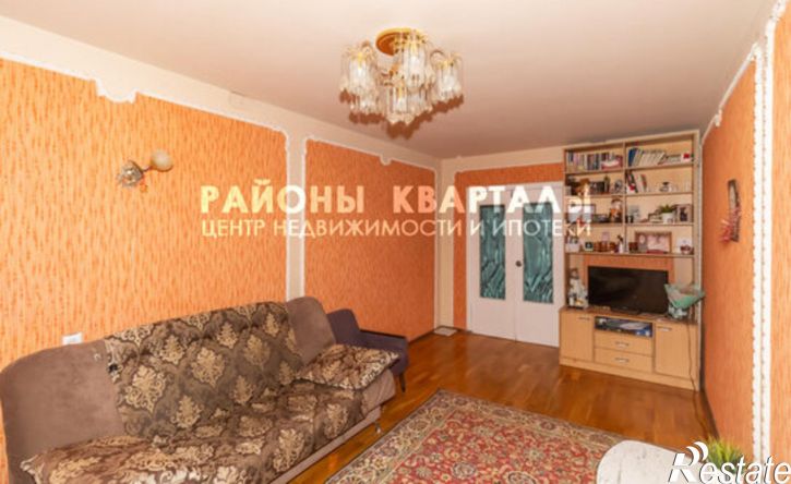 4-комн квартира улица Кузнецова, 37,  д. 37