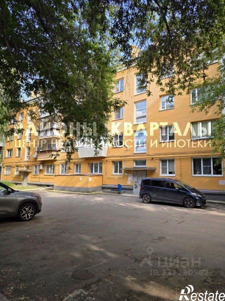 1-комн квартира ул Бажова, 50,  д. 50
