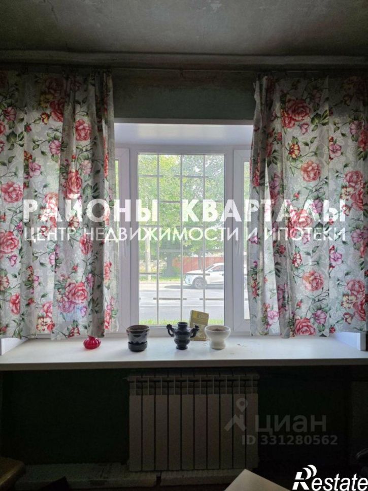 1-комн квартира ул Бажова, 50,  д. 50