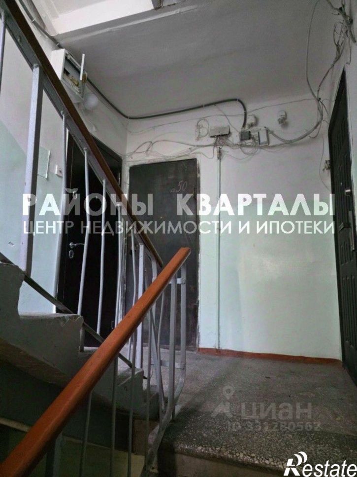 1-комн квартира ул Бажова, 50,  д. 50