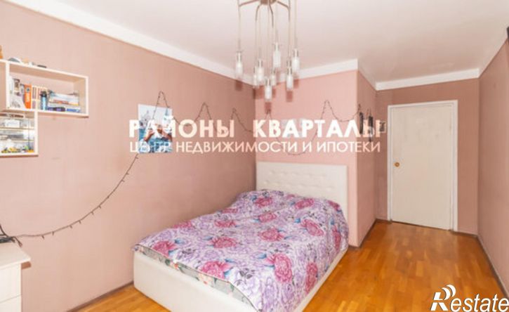 4-комн квартира улица Кузнецова, 37,  д. 37