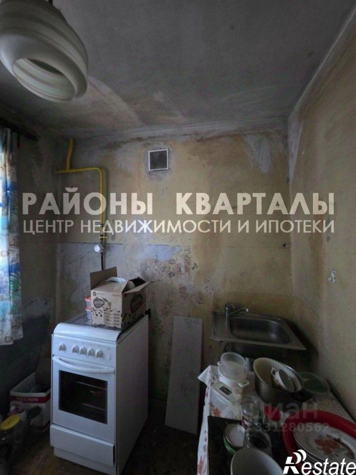 1-комн квартира ул Бажова, 50,  д. 50