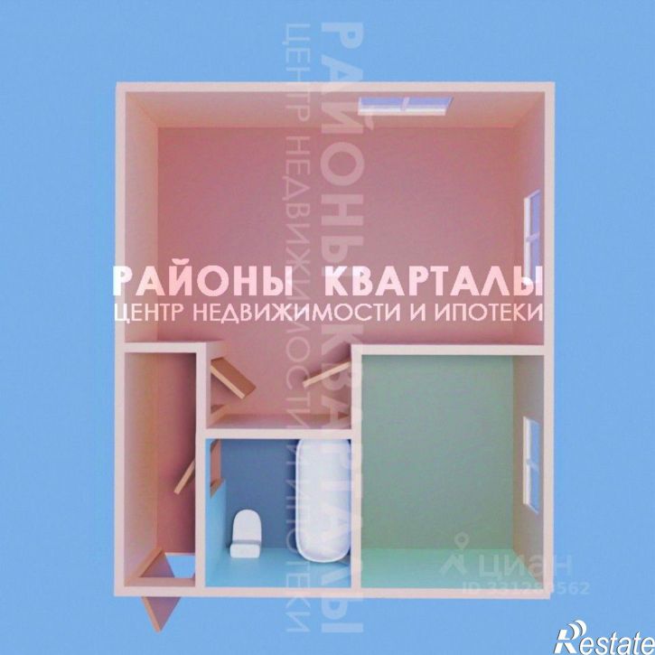 1-комн квартира ул Бажова, 50,  д. 50