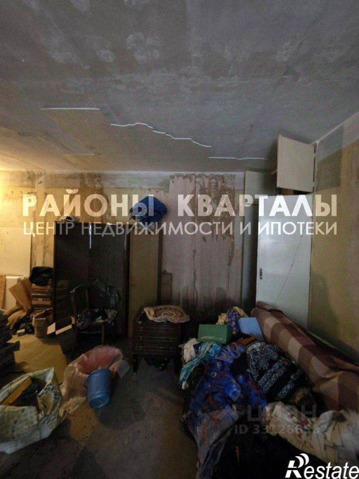 1-комн квартира ул Бажова, 50,  д. 50