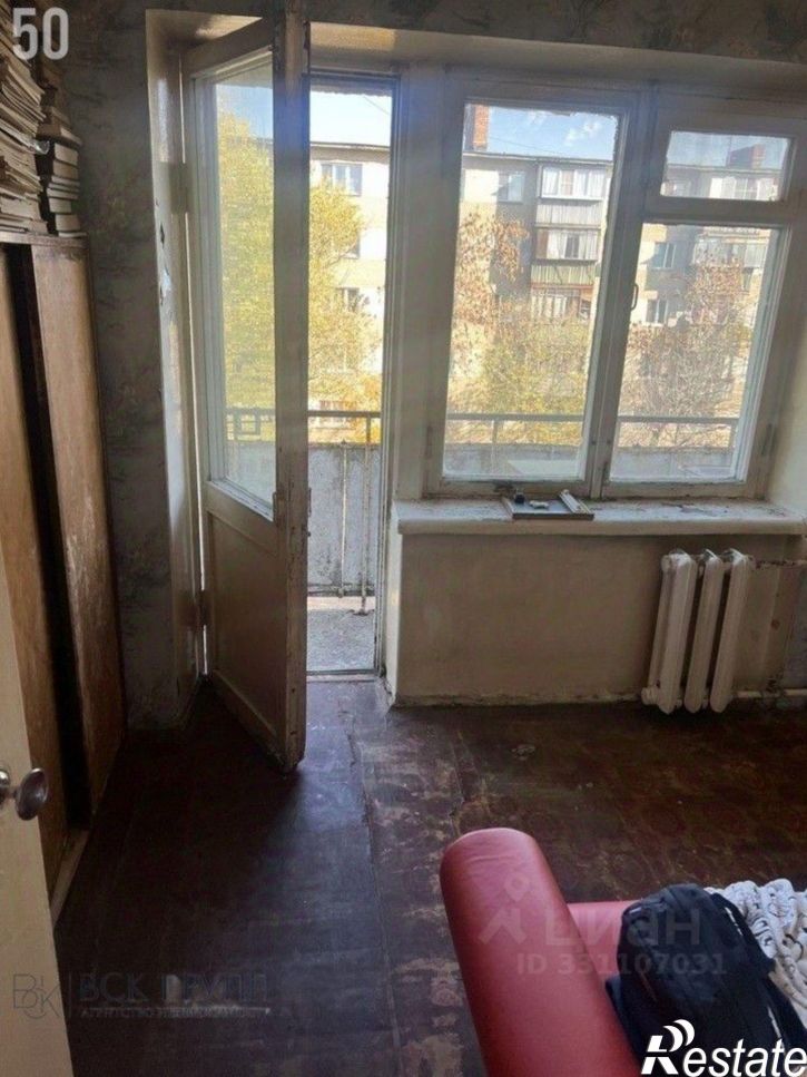 3-комн квартира улица Либединского, 45,  д. 45