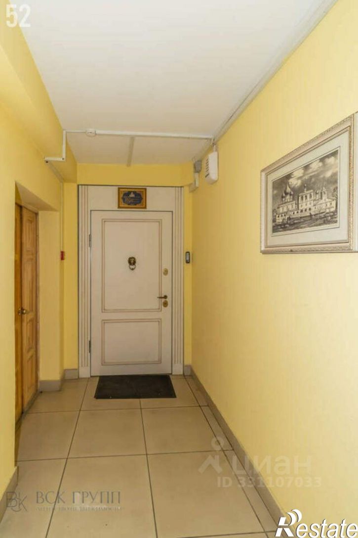 4-комн квартира ул Труда, 162,  д. 162