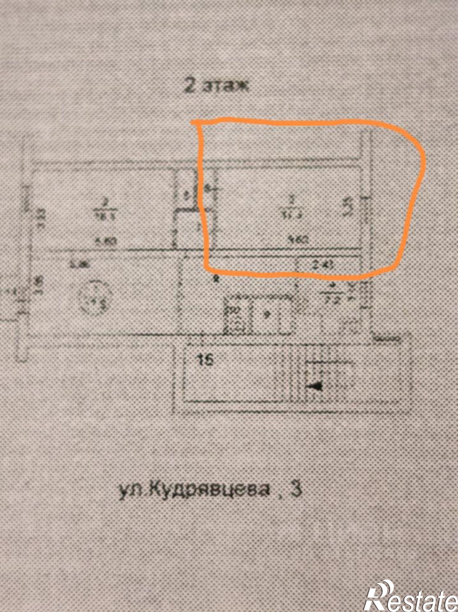 Купить комнату за 1 250 000 рублей на улица Кудрявцева, 3