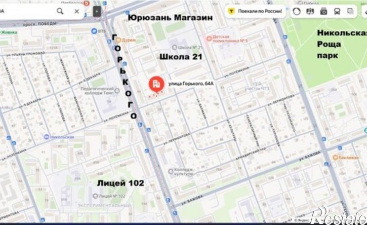 3-комн квартира улица Горького, 64А,  д. 64А
