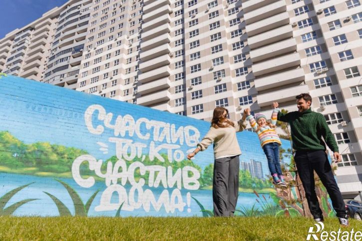 2-комн квартира в новом доме Набережная Героя России Сергея Кислова, 3,  д. 3