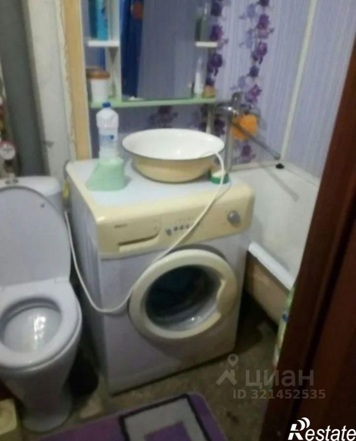 Комната ул Гагарина, 40А,  д. 40А