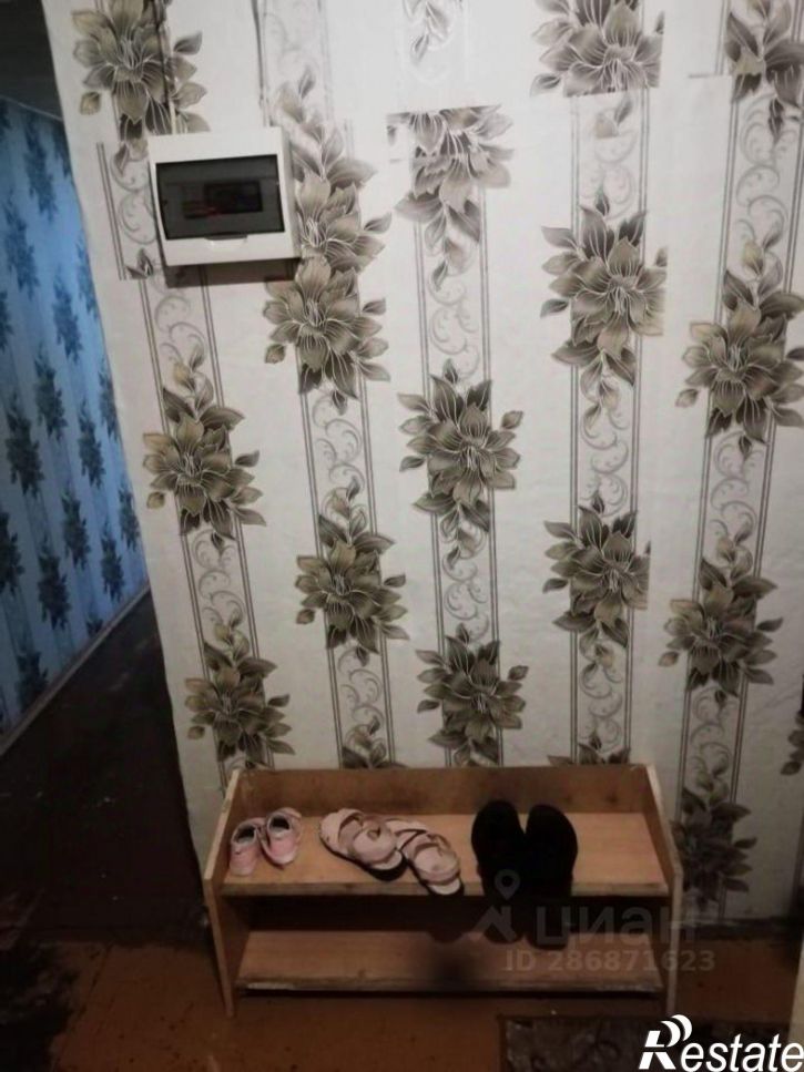 Комната улица Барбюса, 77,  д. 77