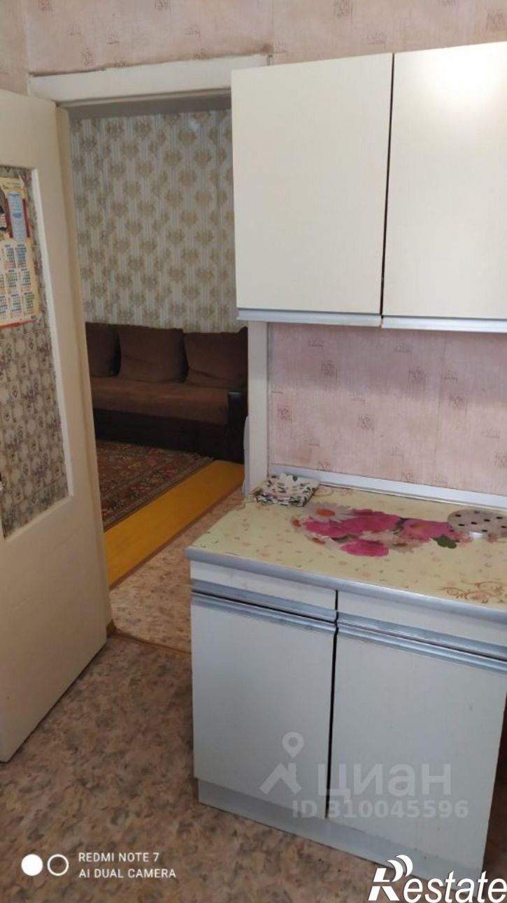 2-комн квартира ул Российская, 303,  д. 303