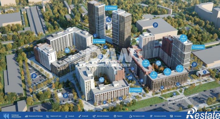 1-комн квартира в новом доме улица Братьев Кашириных, 82/1,  д. 82/1