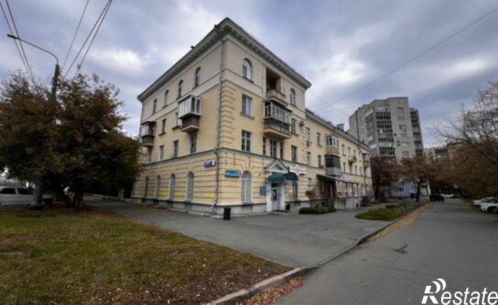 4-комн квартира ул Воровского, 45,  д. 45