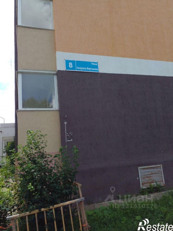 1-комн квартира ул Генерала Мартынова, 8,  д. 8