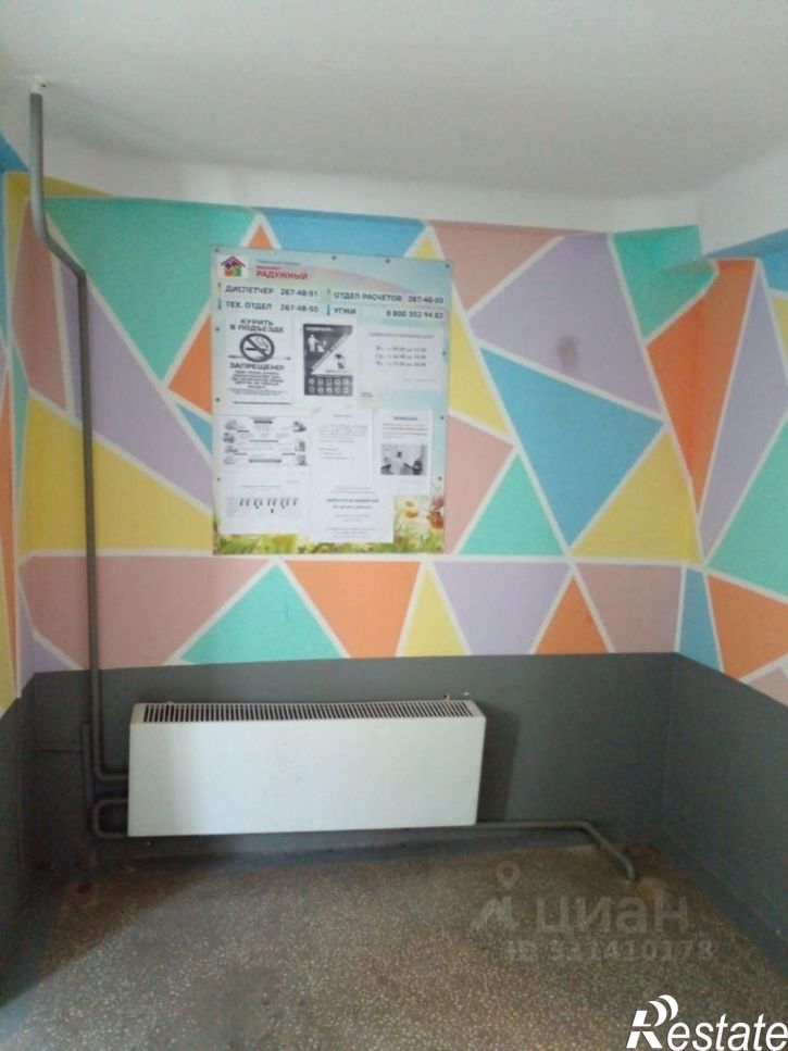 1-комн квартира ул Генерала Мартынова, 8,  д. 8