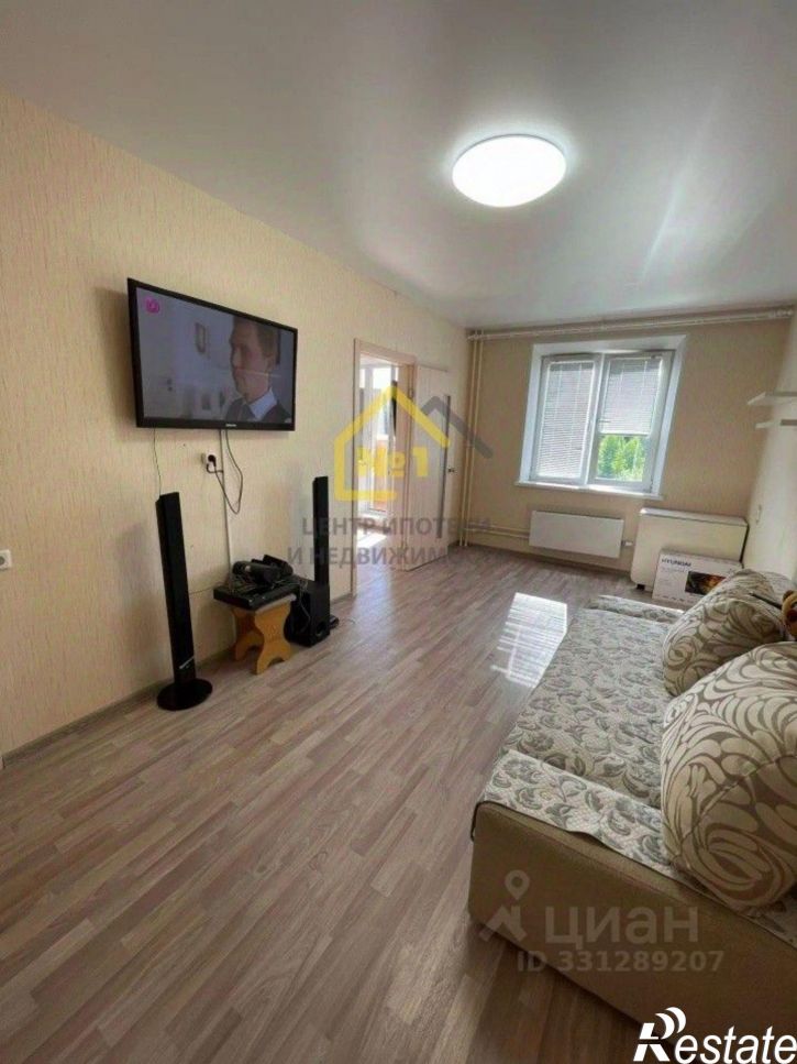 1-комн квартира улица Александра Шмакова, 25А,  д. 25А