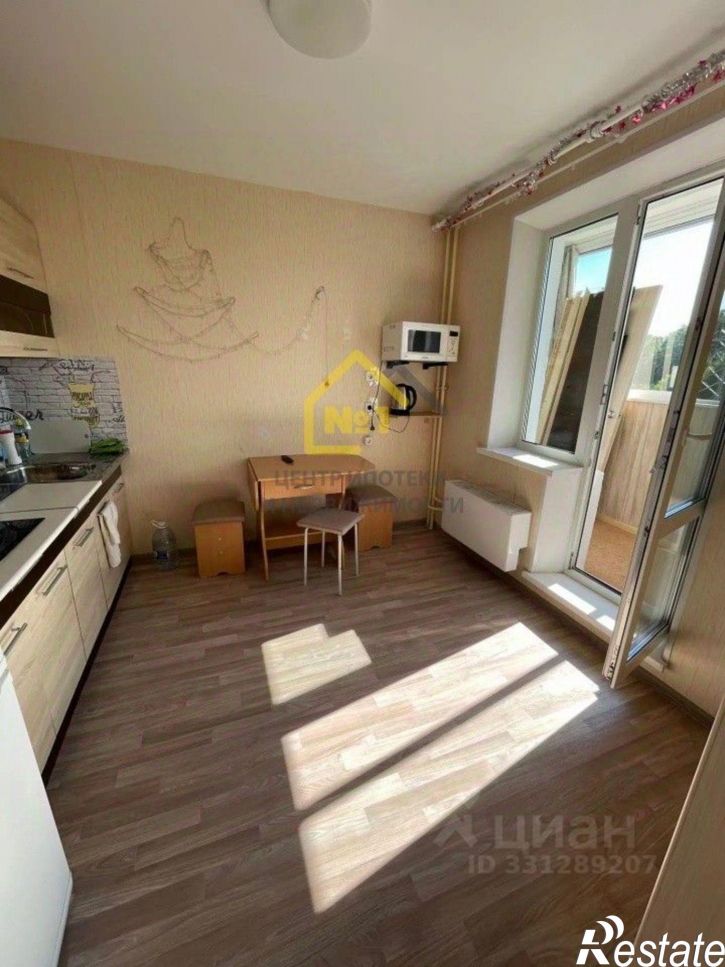 1-комн квартира улица Александра Шмакова, 25А,  д. 25А