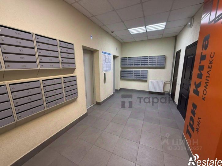 1-комн квартира ул Блюхера, 53,  д. 53
