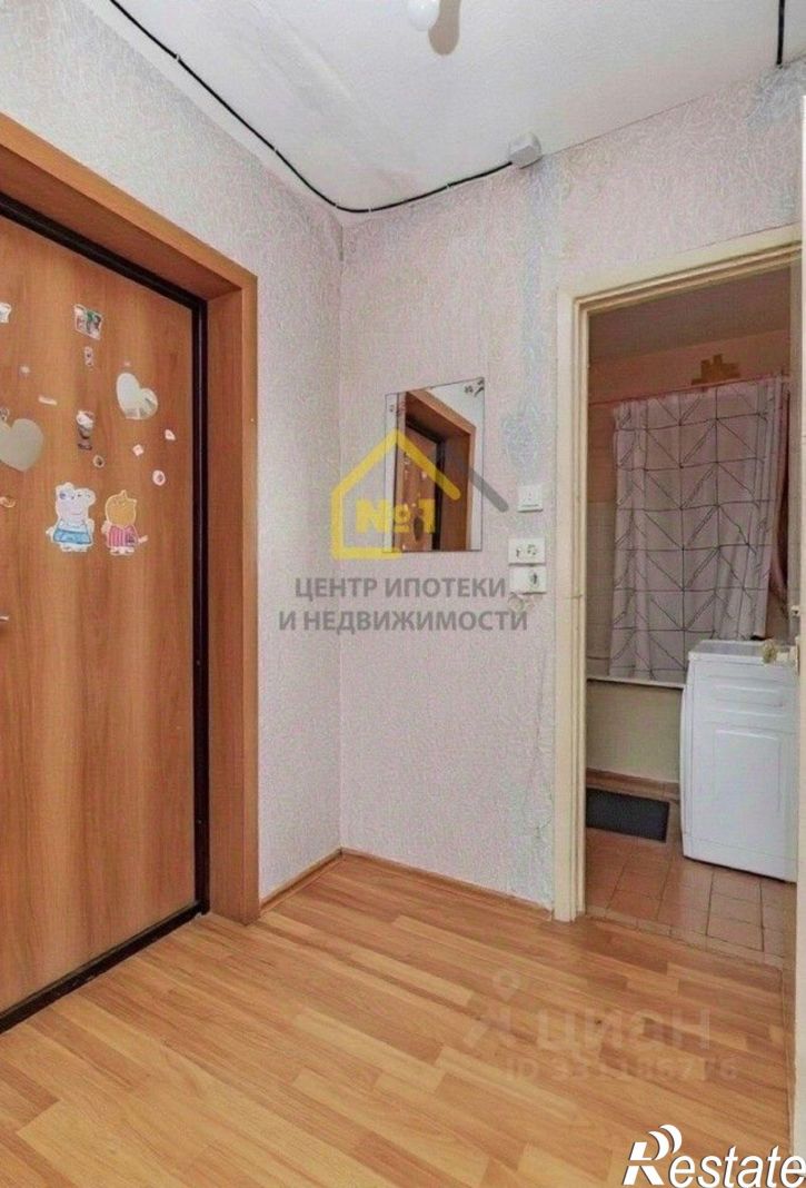 1-комн квартира ул Разина, 7Б,  д. 7Б