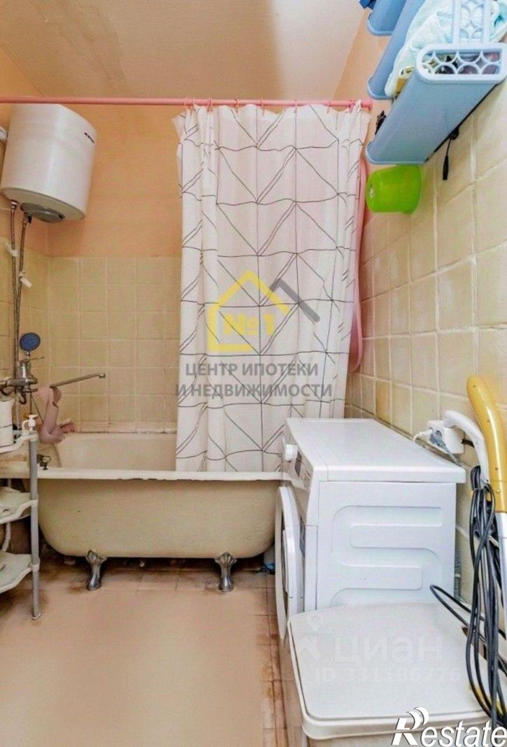 1-комн квартира ул Разина, 7Б,  д. 7Б