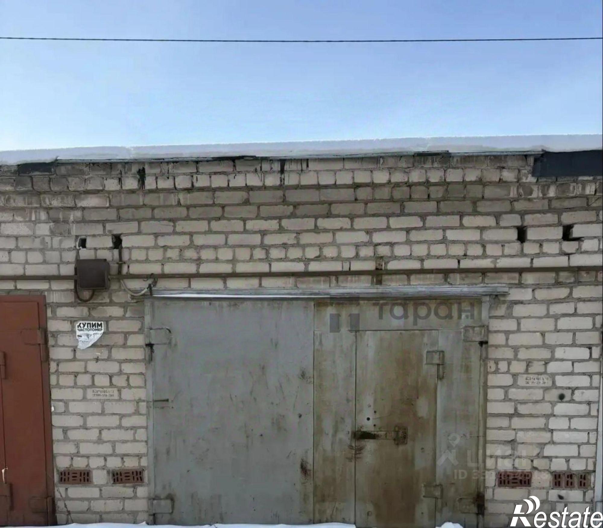 Купить гараж, место в паркинге за 470 016 рублей на автодорога Меридиан