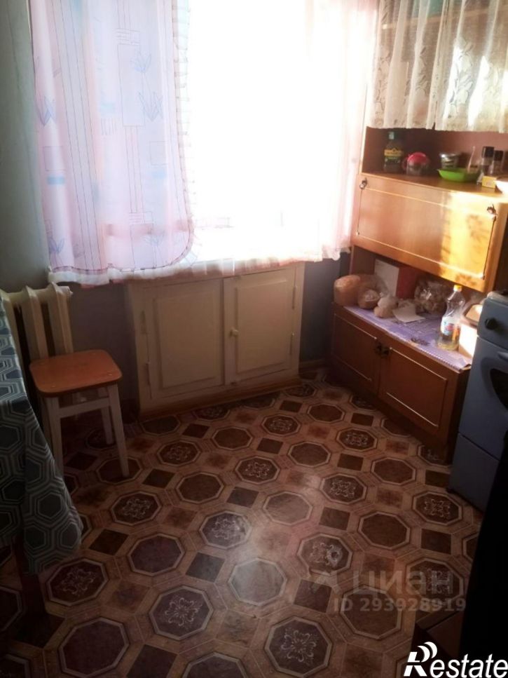 1-комн квартира улица Дружбы, 19,  д. 19