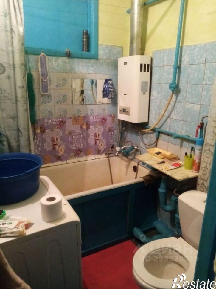 1-комн квартира улица Дружбы, 19,  д. 19