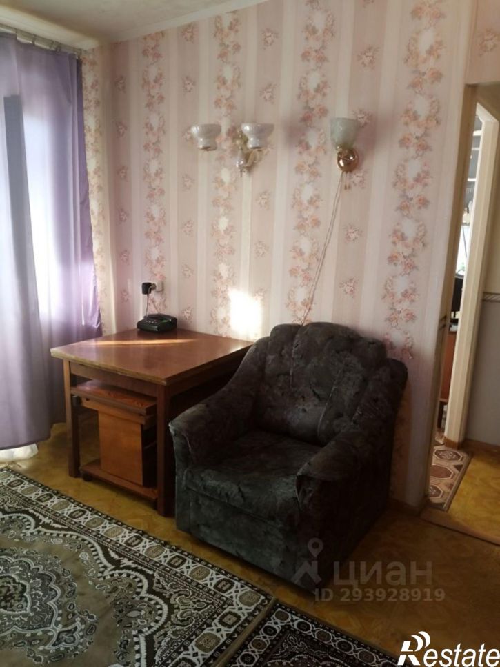 1-комн квартира улица Дружбы, 19,  д. 19