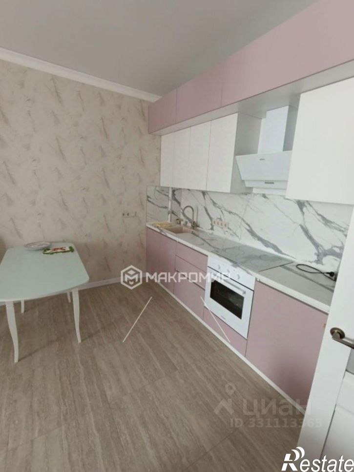 1-комн квартира улица Братьев Кашириных, 2Д,  д. 2Д