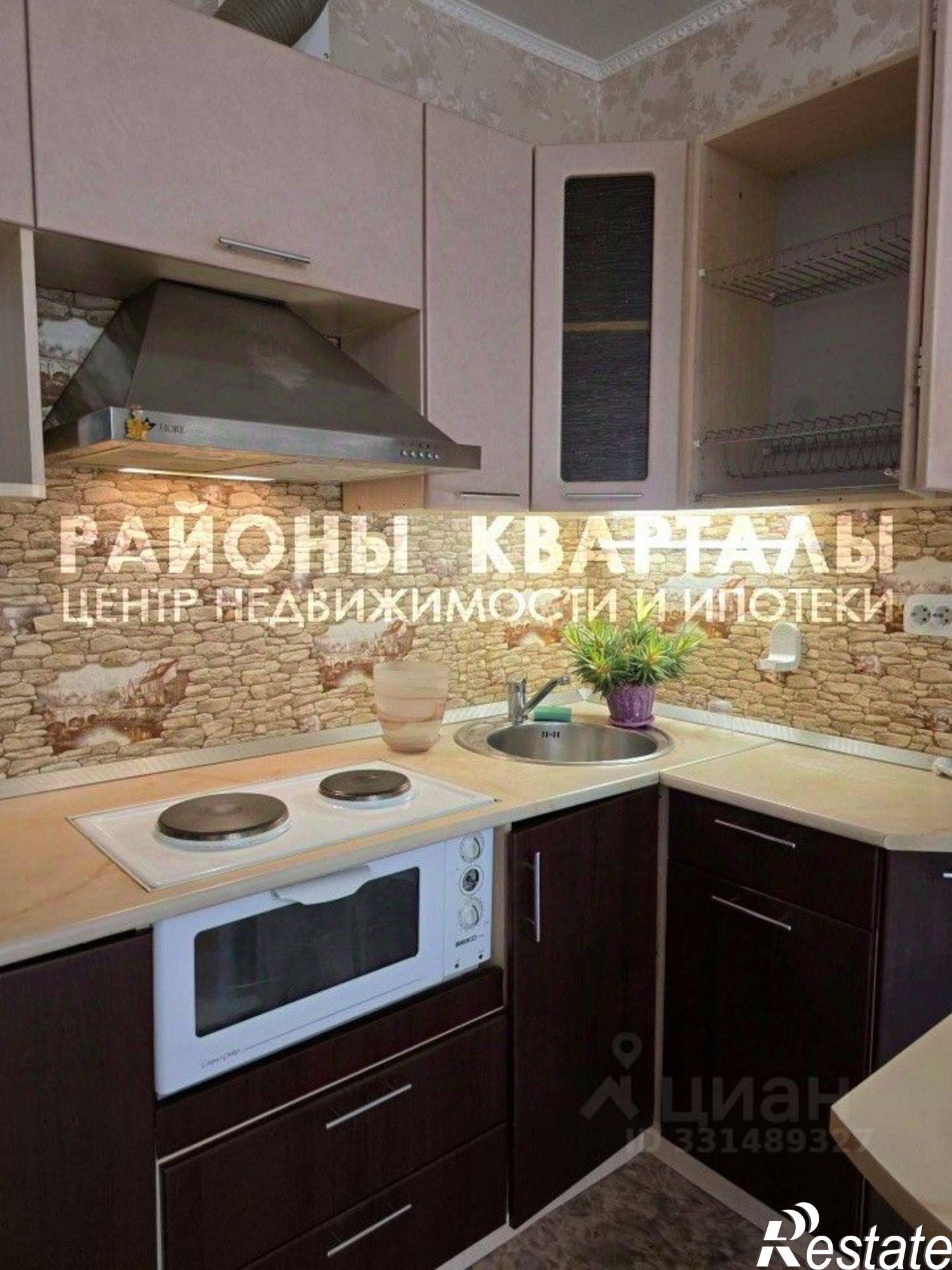 Купить комнату за 990 000 рублей на улица Приборостроителей, 22