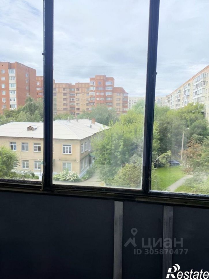 1-комн квартира ул Коммуны, 69,  д. 69