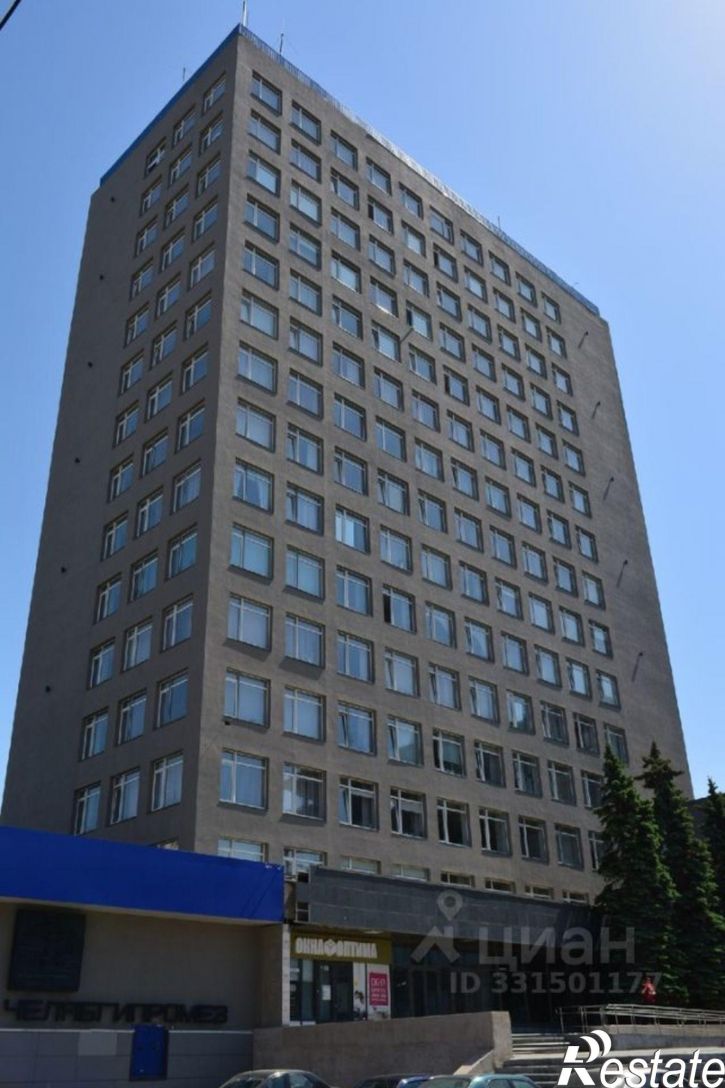 Офис проспект Ленина, 35,  д. 35