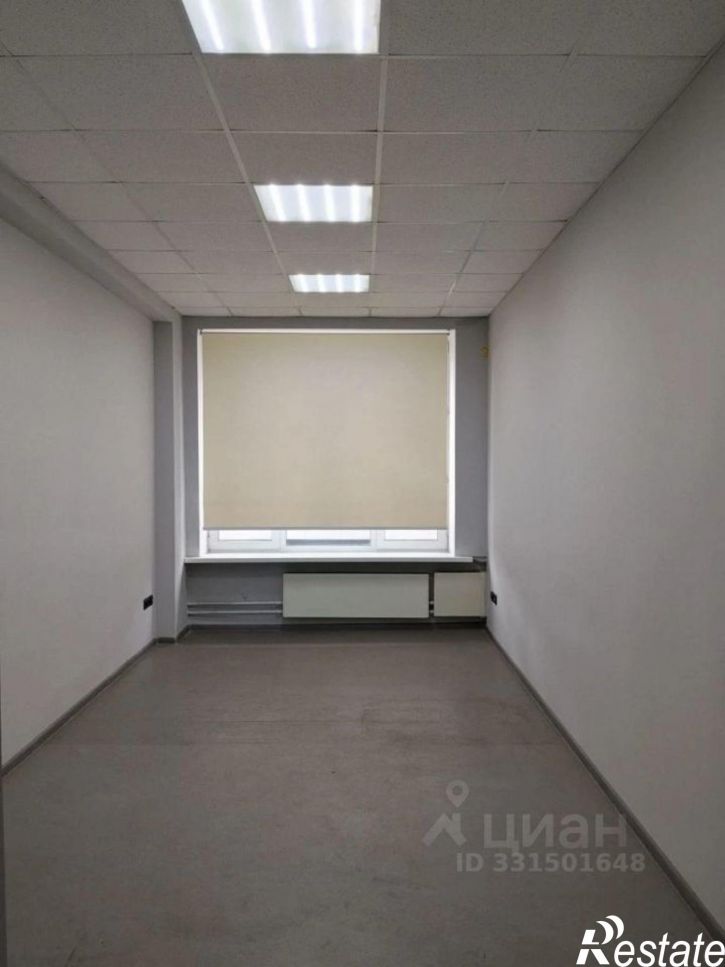 Офис пр-кт Ленина, 35,  д. 35