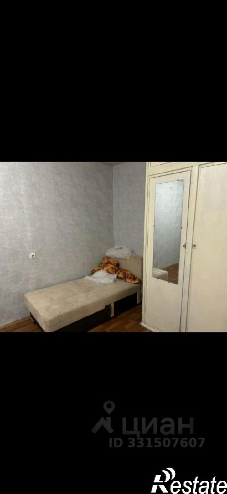 1-комн квартира улица Энергетиков, 4,  д. 4