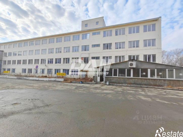 Помещение свободного назначения Копейское шоссе
