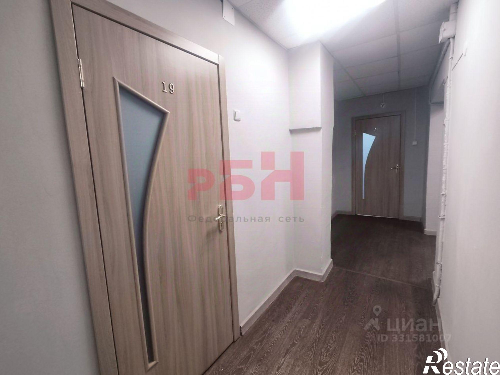 Сдать офис, помещение под офис за 11 250 рублей на Каслинская улица, 52