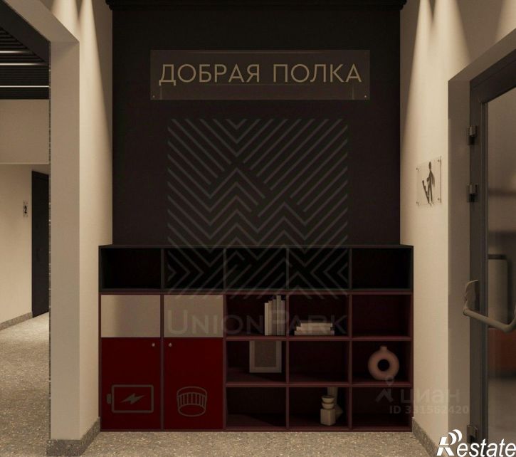 1-комн квартира в новом доме ул Танкистов, 175,  д. 175