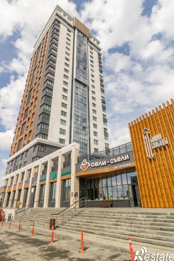 2-комн квартира улица Свободы, 77,  д. 77