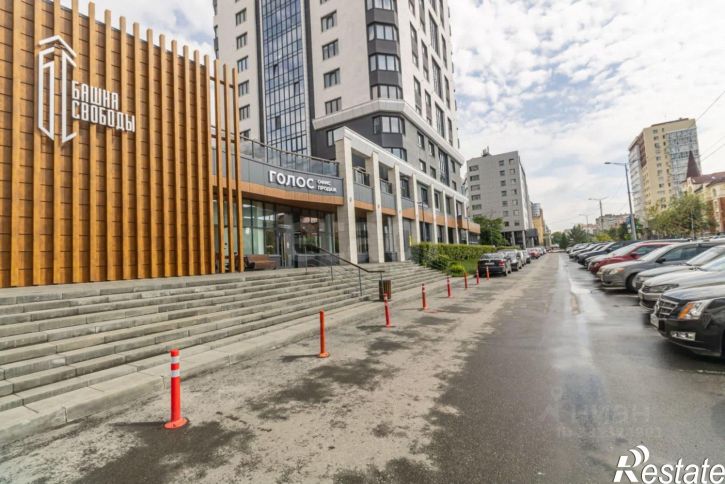 2-комн квартира улица Свободы, 77,  д. 77
