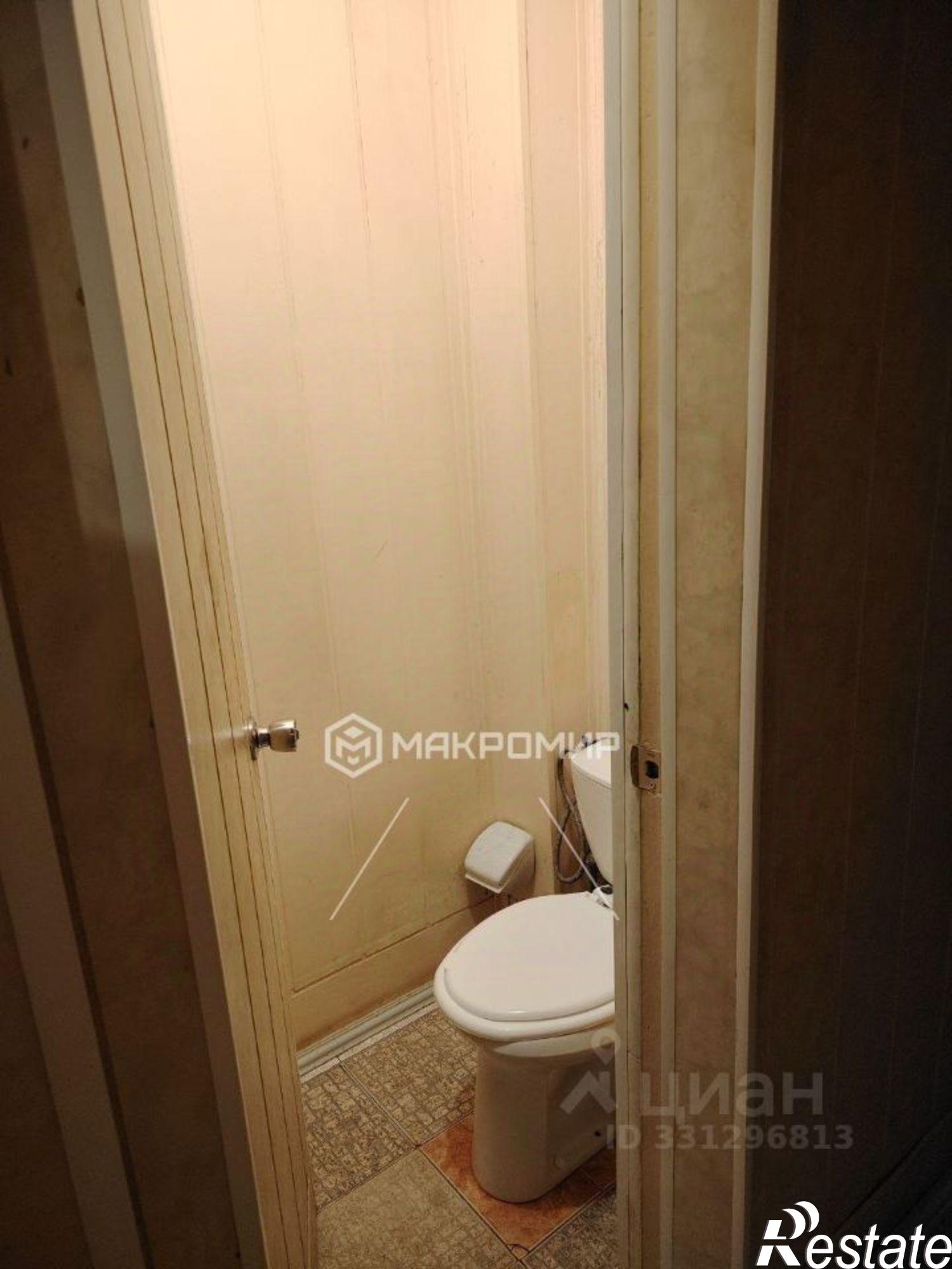 Купить комнату за 1 550 000 рублей на улица Гагарина, 2