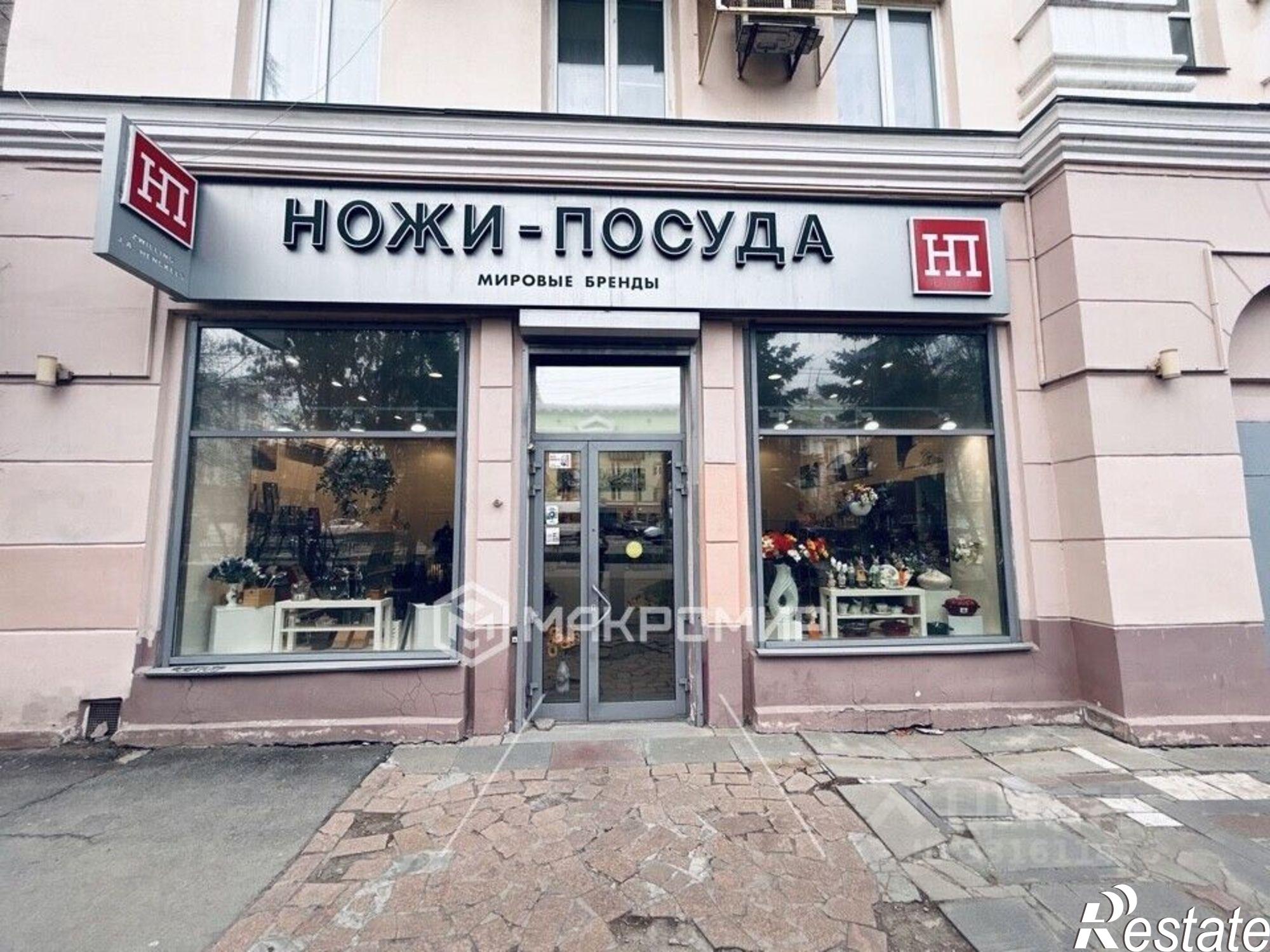 Купить торговое помещение за 29 716 000 рублей на пр-кт Ленина, 62