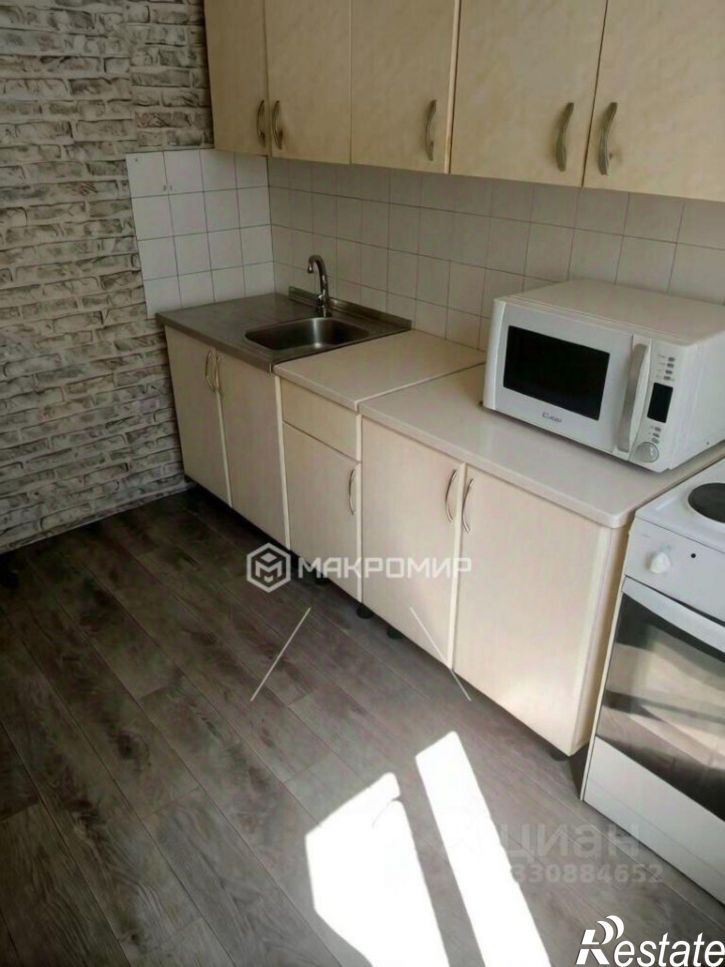 1-комн квартира Пограничная улица, 26,  д. 26