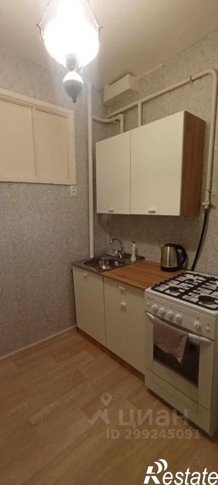 1-комн квартира улица Первого Спутника, 27,  д. 27
